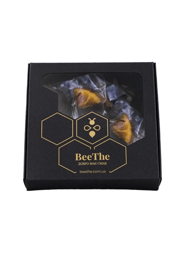 [0227] Коробка цукерок "Апельсинка в шоколаді", 250 г